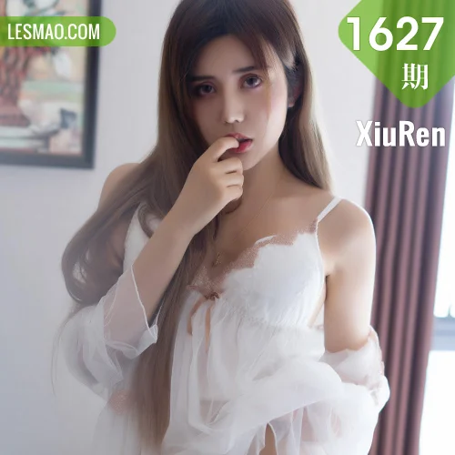 XiuRen 秀人 No.1627 Cris_卓娅祺 白色私房内衣诱惑
