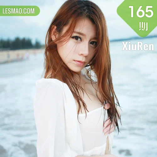 XiuRen 秀人 No.165 Vetiver嘉宝贝儿 36P/102M