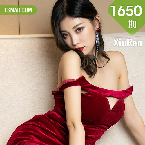 XiuRen 秀人 No.1650 杨晨晨sugar 100P黑丝美腿写真