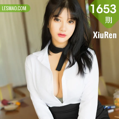 XiuRen 秀人 No.1653 小尤奈 秘书黑丝富国岛旅拍