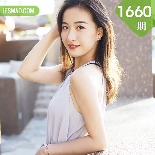 XiuRen 秀人 No.1660 艺儿拿铁 气质梨涡美女