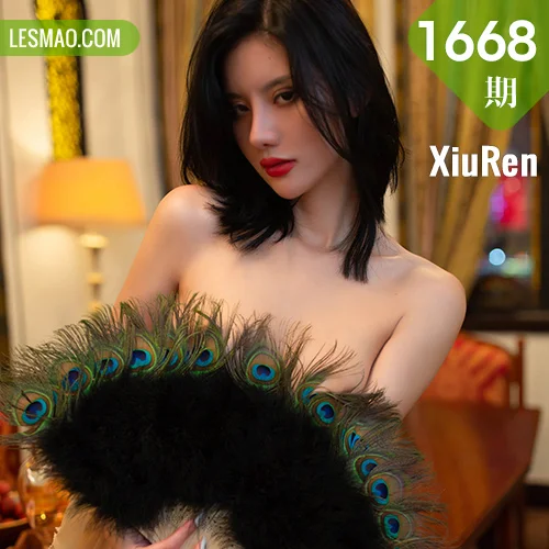 XiuRen 秀人 No.1668 就是阿朱啊黄色内衣写真