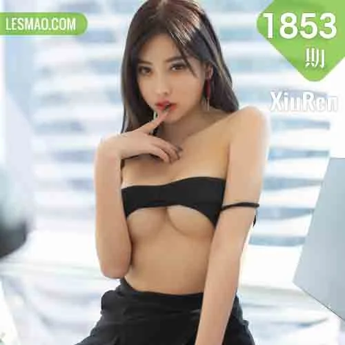 XiuRen 秀人 No.1853 女上司主题写真 杨晨晨sugar