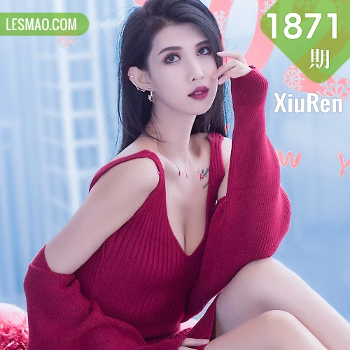 XiuRen 秀人 No.1871 圣诞小恶魔主题写真 葛征