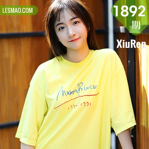 XiuRen 秀人 No.1892 室外小清新 艺儿拿铁 泰国旅拍写真