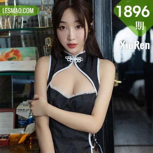 XiuRen 秀人 No.1896 黑丝美腿旗袍写真 九月生__