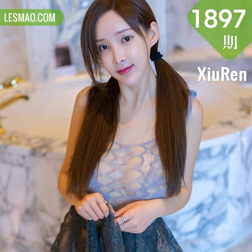 XiuRen 秀人 No.1897 大胸屏霸 奶瓶土肥圆矮挫丑黑穷 魅惑私房