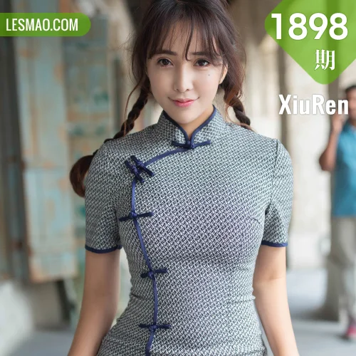 XiuRen 秀人 No.1898 翘臀72P少女韵味旗袍 陶喜乐_lele 多哈旅拍...