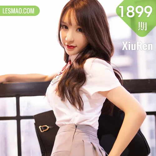 XiuRen 秀人 No.1899 短裙制服93P 周于希Sandy 性感外拍写真