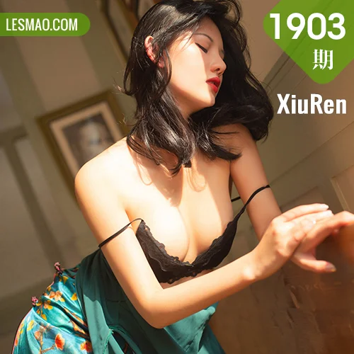 XiuRen 秀人 No.1903 中华理发店98P主题写真 就是阿朱啊