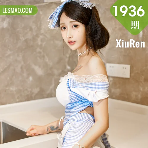 XiuRen 秀人 No.1936 仆人制服 Betty林子欣 三亚旅拍写真