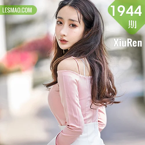 XiuRen 秀人 No.1944 开裆白丝诱惑气质 Betty林子欣 三亚旅拍写真