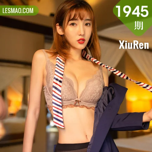 XiuRen 秀人 No.1945 酒店76P送餐员主题写真 陆萱萱