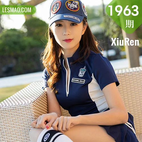 XiuRen 秀人 No.1963 户外 + 肉丝 + 紧身裤 杨紫嫣Cynthia 新写真
