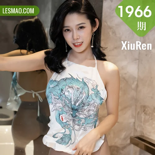 XiuRen 秀人 No.1966 包臀丝袜 luvian本能 新图上架