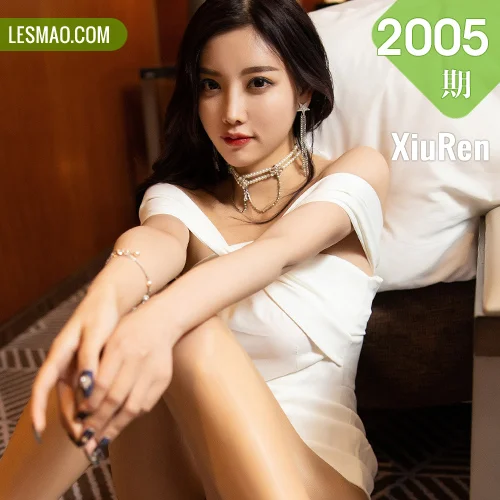 XiuRen 秀人 No.2005 绝佳娇躯诱人111P呈现 杨晨晨sugar  性感