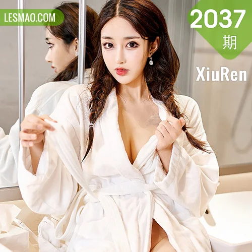 XiuRen 秀人 No.2037 浴室湿身诱惑 Betty林子欣 三亚旅拍写真