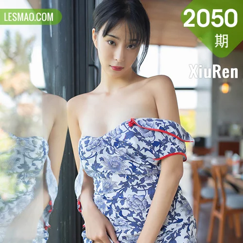 XiuRen 秀人 No.2050 青花瓷旗袍 蓝夏Akasha 巴厘岛旅拍写真