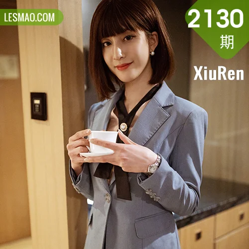 XiuRen 秀人 No.2130 西装秘书OL 林文文yooki短发美女