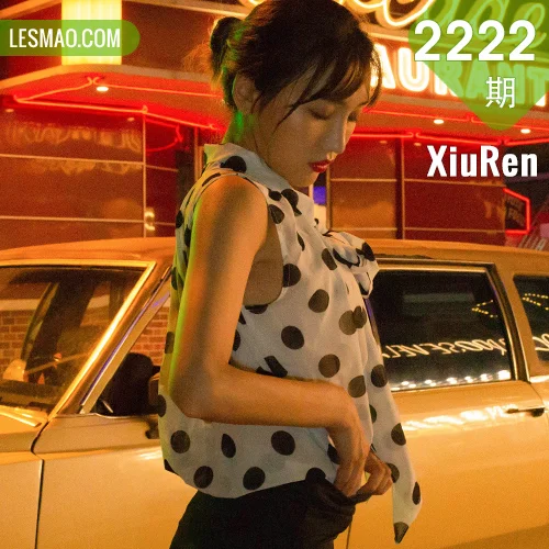 XiuRen 秀人 No.2222 香车美人场景 陆萱萱 约会日记主题写真