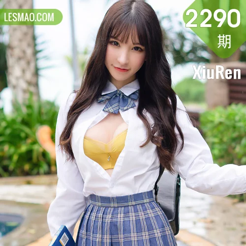 XiuRen 秀人 No.2290 学生校服 周于希sandy 清纯学妹