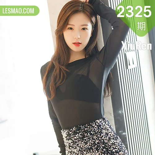 XiuRen 秀人 No.2325 魅惑肉色丝袜 杨紫嫣cynthia