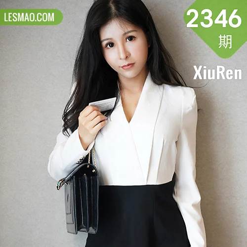 XiuRen 秀人 No.2346 奥莉 白丝袜黑短裙秘书