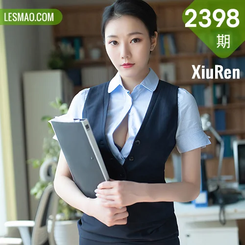 XiuRen 秀人 No.2398 办公室主题秘书制服 安然maleah