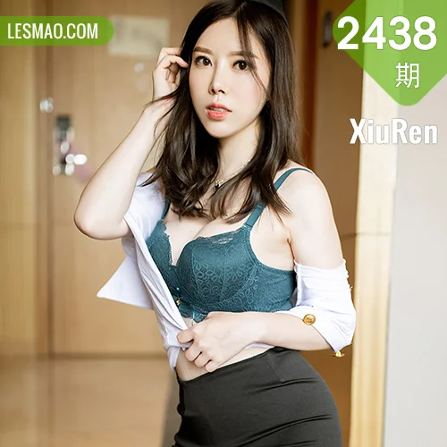 XiuRen 秀人 No.2438  空乘制服曼妙身姿 白茹雪abby