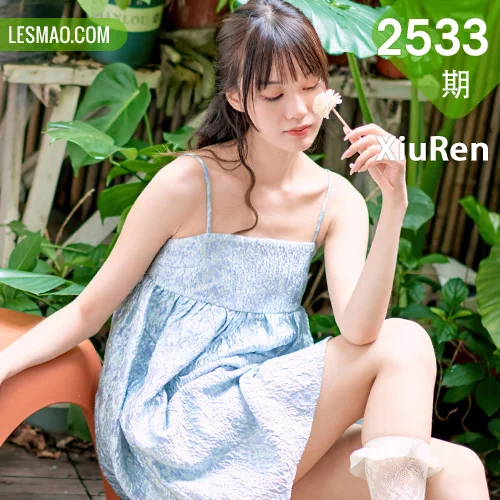 XiuRen 秀人 No.2533  吃货小画家 尤其 新人模特