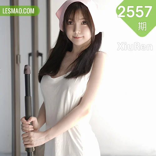 XiuRen 秀人 No.2557  家政主题诱惑 糯美子mini 女仆制服