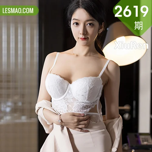 XiuRen 秀人 No.2619  小热巴 飒爽婀娜美女