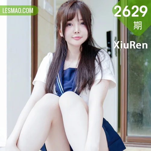 XiuRen 秀人 No.2629  糯美子 校园时代学生装