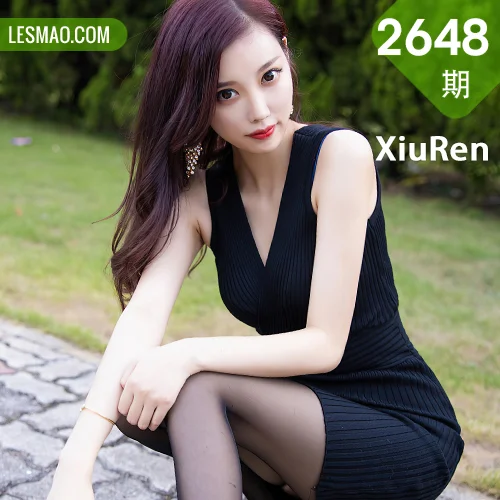 XiuRen 秀人 No.2648  杨晨晨 室外松柏主题