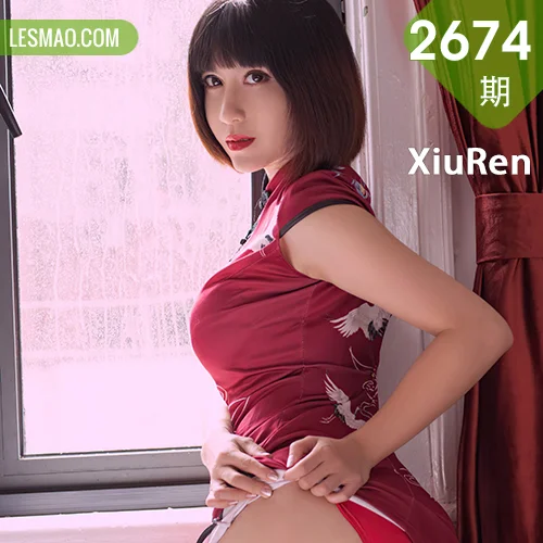 XiuRen 秀人 No.2674  安妮斯朵拉 第四弹 妩媚堕落天使旗袍装