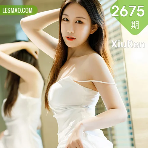 XiuRen 秀人 No.2675  月音瞳 华丽蕾丝吊裙睡裙朦胧黑丝