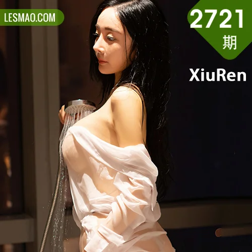 XiuRen 秀人 No.2721 允爾 浴室诱惑湿身