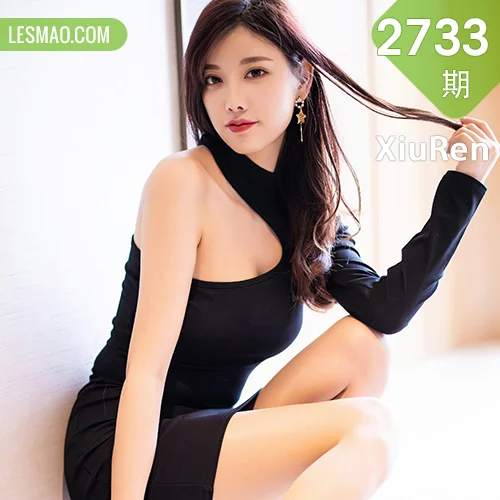 XiuRen 秀人 No.2733  杨晨晨 雪峰春光乍泄