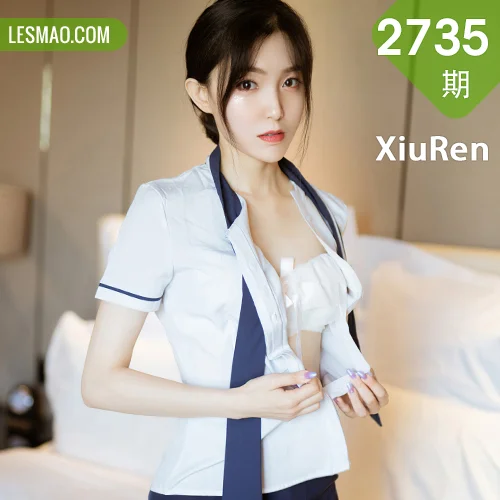 XiuRen 秀人 No.2735  新人模特 九千柒柒 苗条制服妹子