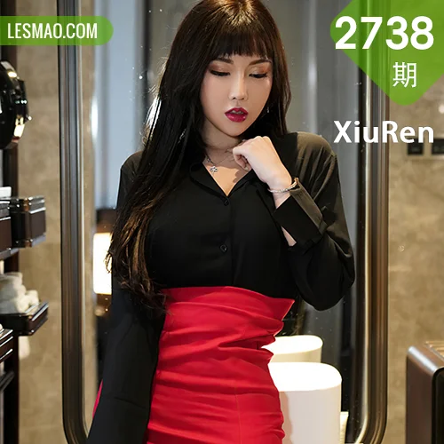 XiuRen 秀人 No.2738 魅惑制服  萌汉药 黑丝主题