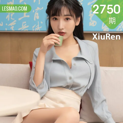 XiuRen 秀人 No.2750  导游主题写真 陆萱萱
