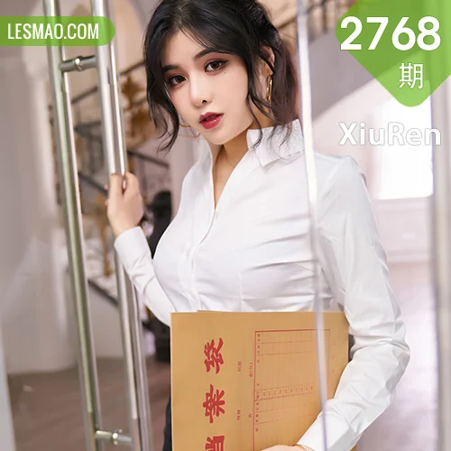 XiuRen 秀人 No.2768  职业装美腿 韩静安