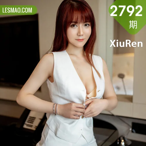 XiuRen 秀人 No.2792  fairy如歌 秘书黑丝