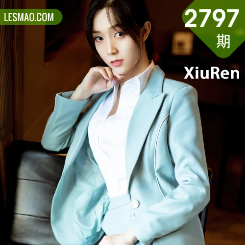 XiuRen 秀人 No.2797  九千柒柒 西装丝足