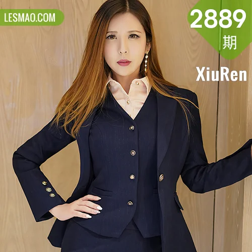 XiuRen 秀人 No.2889  isabelle贵贵 职场制服新人模特