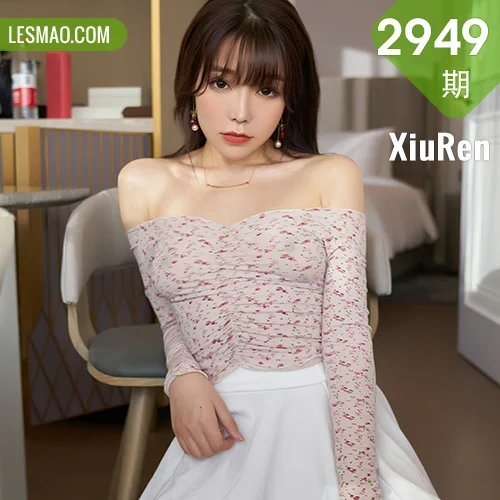 XiuRen 秀人 No.2949  超短裙草莓粉色内衣 芝芝