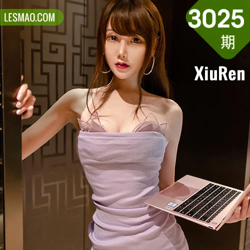 XiuRen 秀人 No.3025  娇小可人新人模特 星小兔 首套写真