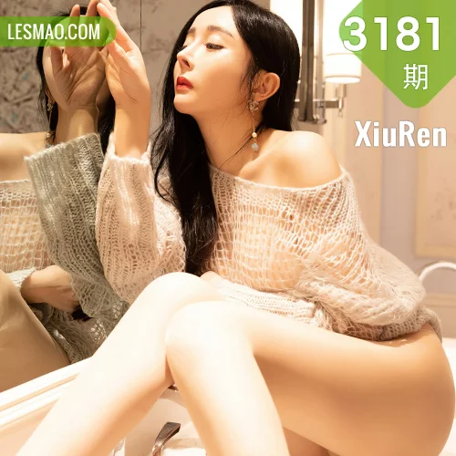 XiuRen 秀人 No.3181  网格毛衣丝袜系列 允爾 厦门旅拍写真