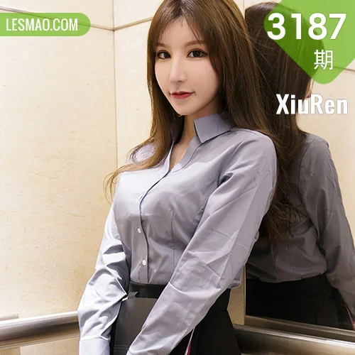 XiuRen 秀人 No.3187  剧情写真物业培训 周于希