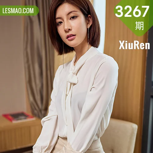 XiuRen 秀人 No.3267  职场西装米色 林文文yooki 西装主题